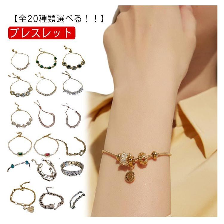 新品未使用　極美品　最高品質　お洒落　テニス　ブレスレット ブレスレット テニスブレスレット 最高級 CZダイヤ メンズ