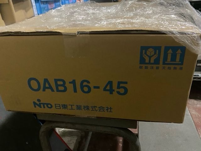 屋外用小型ボックス 防水木製基板キャビネット
