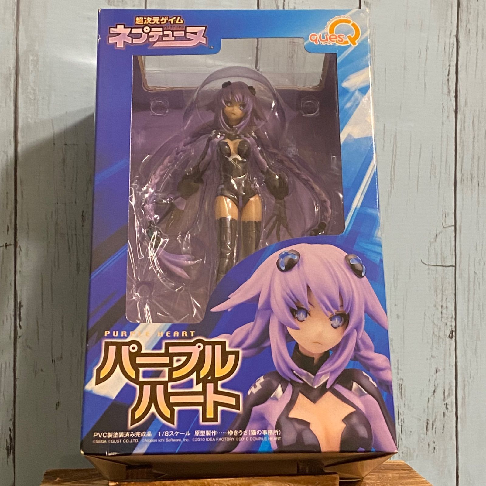 キューズQ 超次元ゲイム ネプテューヌ パープルハート 1/8 完成品フィギュア 超次元ゲイム ネプテューヌ パープルハート 完成品フィギュア