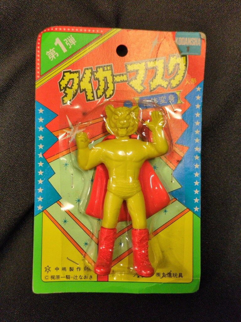 丸進玩具 合体変身 第1弾|タイガーマスク人形