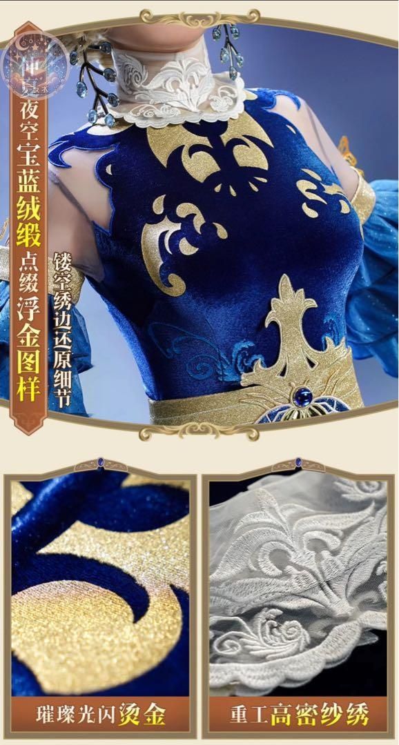 医師