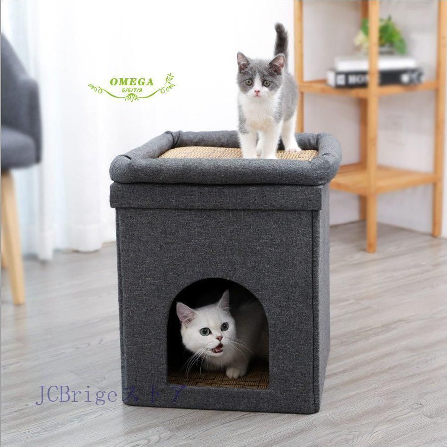 猫ハウス