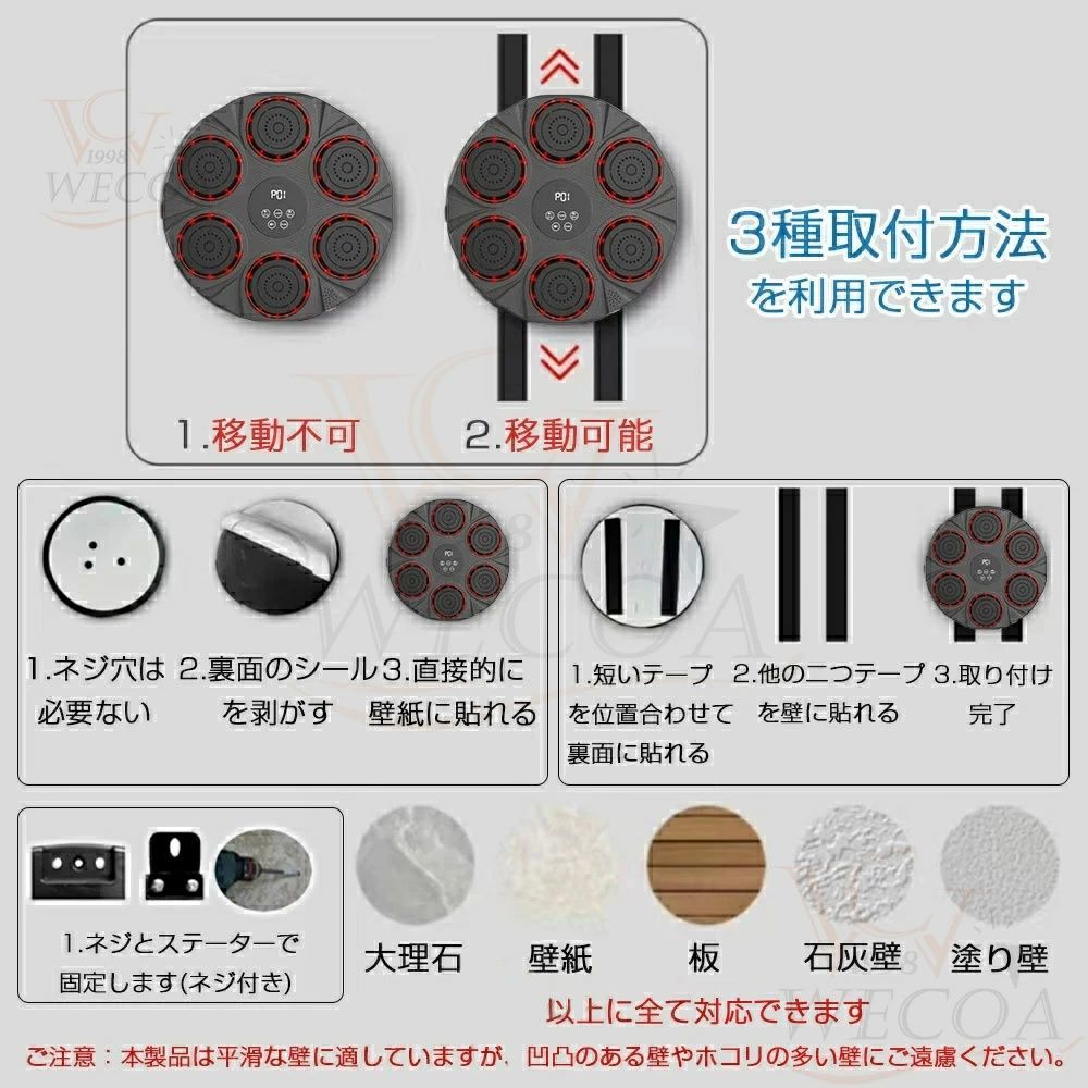 RGBライトUSB充電式 ダイエット