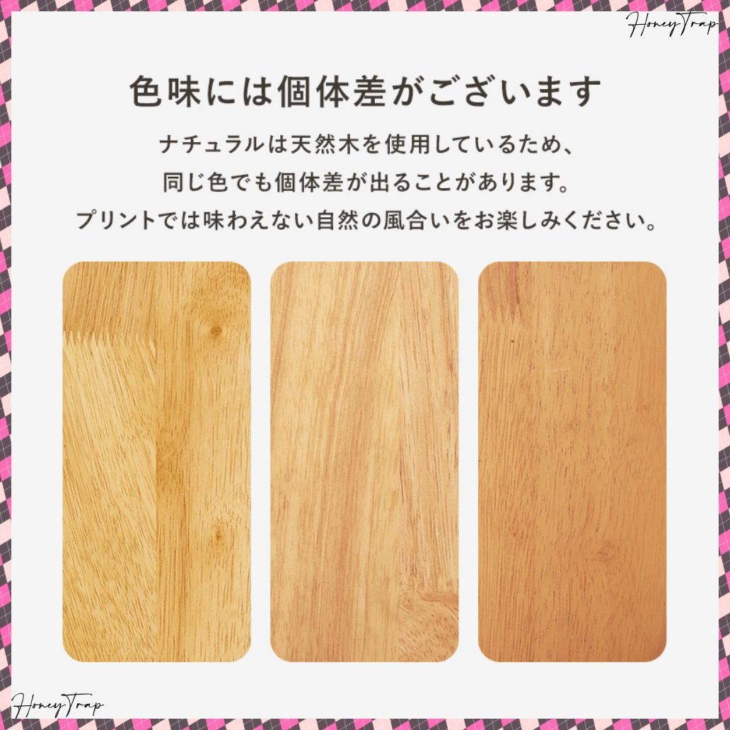 ダイニングダイニングチェア