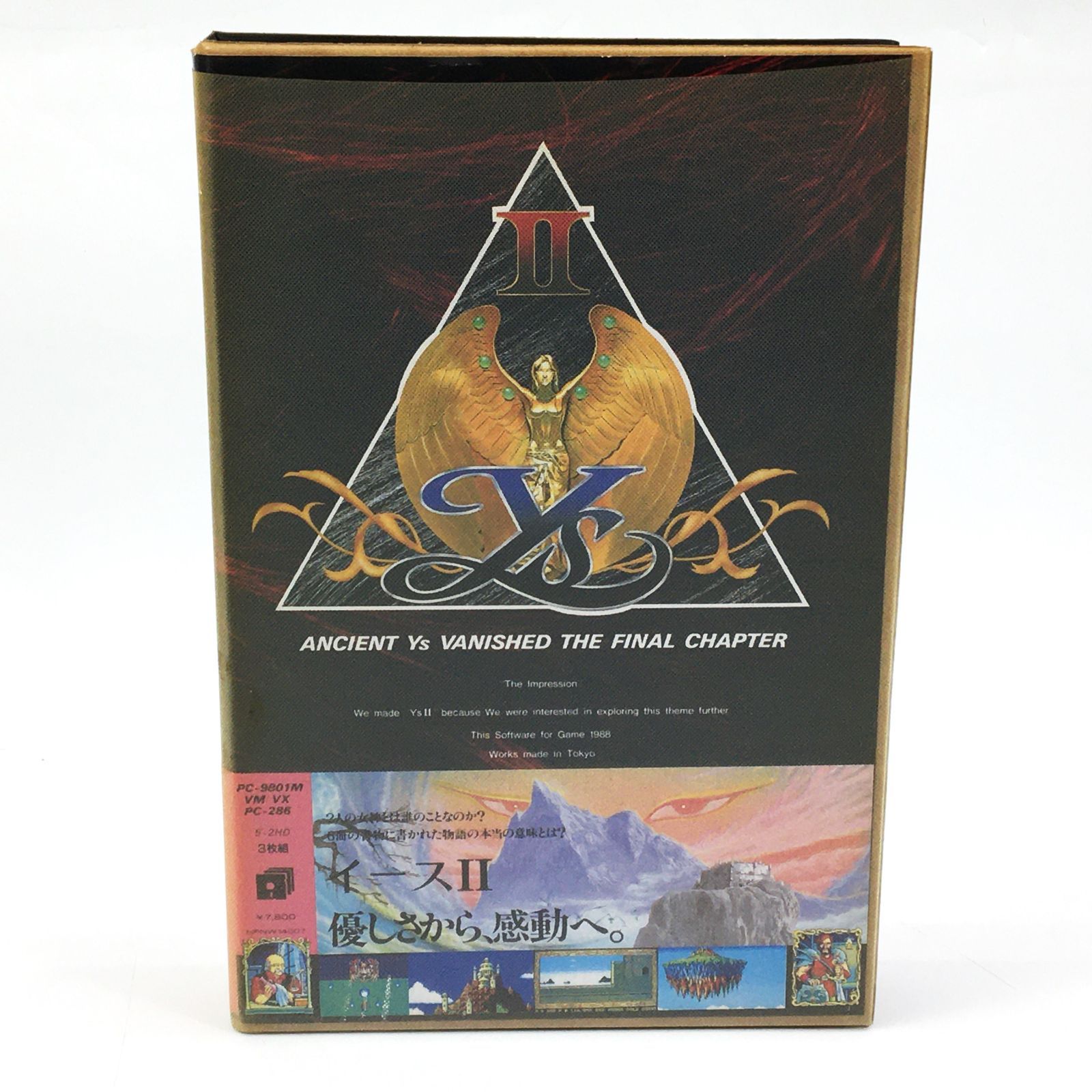 【PC-9801ソフト】　イースⅡ 中古】PC-9801 5インチソフト イースII [5インチFD版] - メルカリ