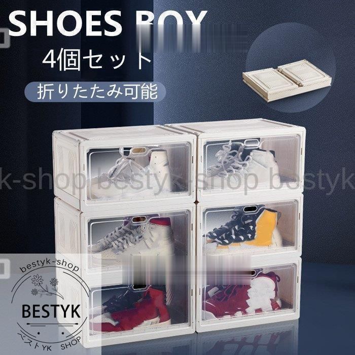 スタッキング 収納 ボックス 段ボール 棚 連結 洋服 収納 DB-13