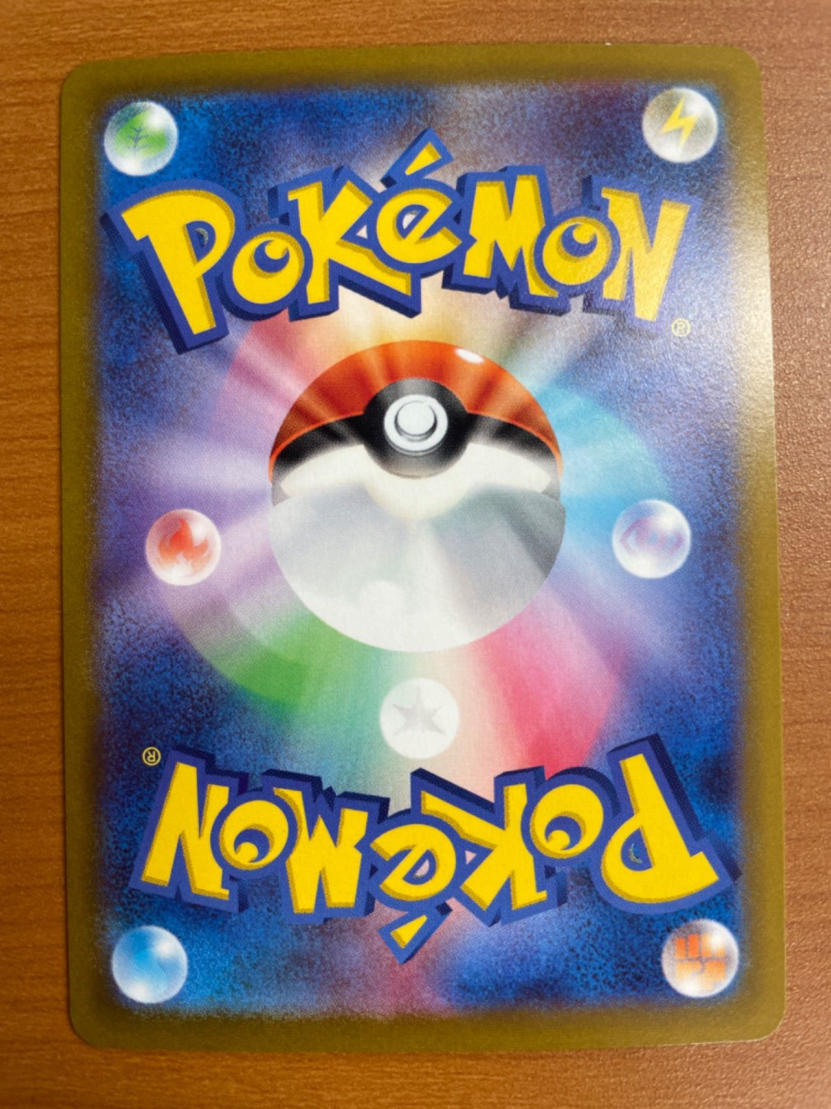 ポケモンカード V 110枚　まとめ売り【2972 状態A ギラティナV s11 110/100 SR ☆ ポケカ ポケモンカード