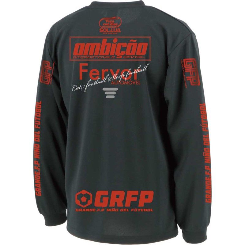 ハリッチ レチベイビー 20g×2本／フェイスマスク 新品未開封 【新品