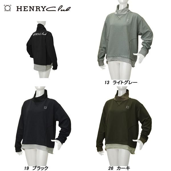 ヘンリークラブ HENRY Club レディース 春夏 吸水速乾 UVカット ストレッチ 杢ソフトダンボール トレーナー サイズ40 142-32310