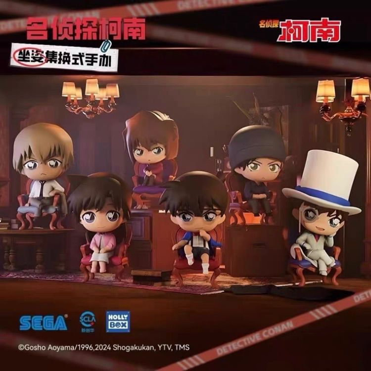 名探偵コナン 怪盗キッド 工藤新一 Popmart 海外限定商品 シークレット 海外限定 6種セットBOX 正規品 名探偵コナン 椅子シリーズ フィギュア