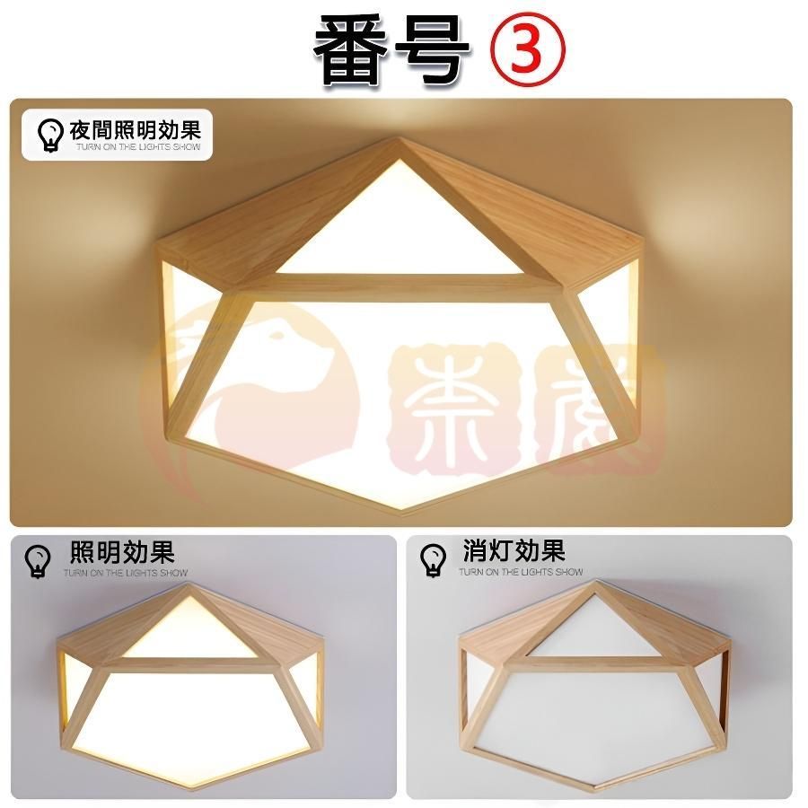 小型 LEDシーリングライト