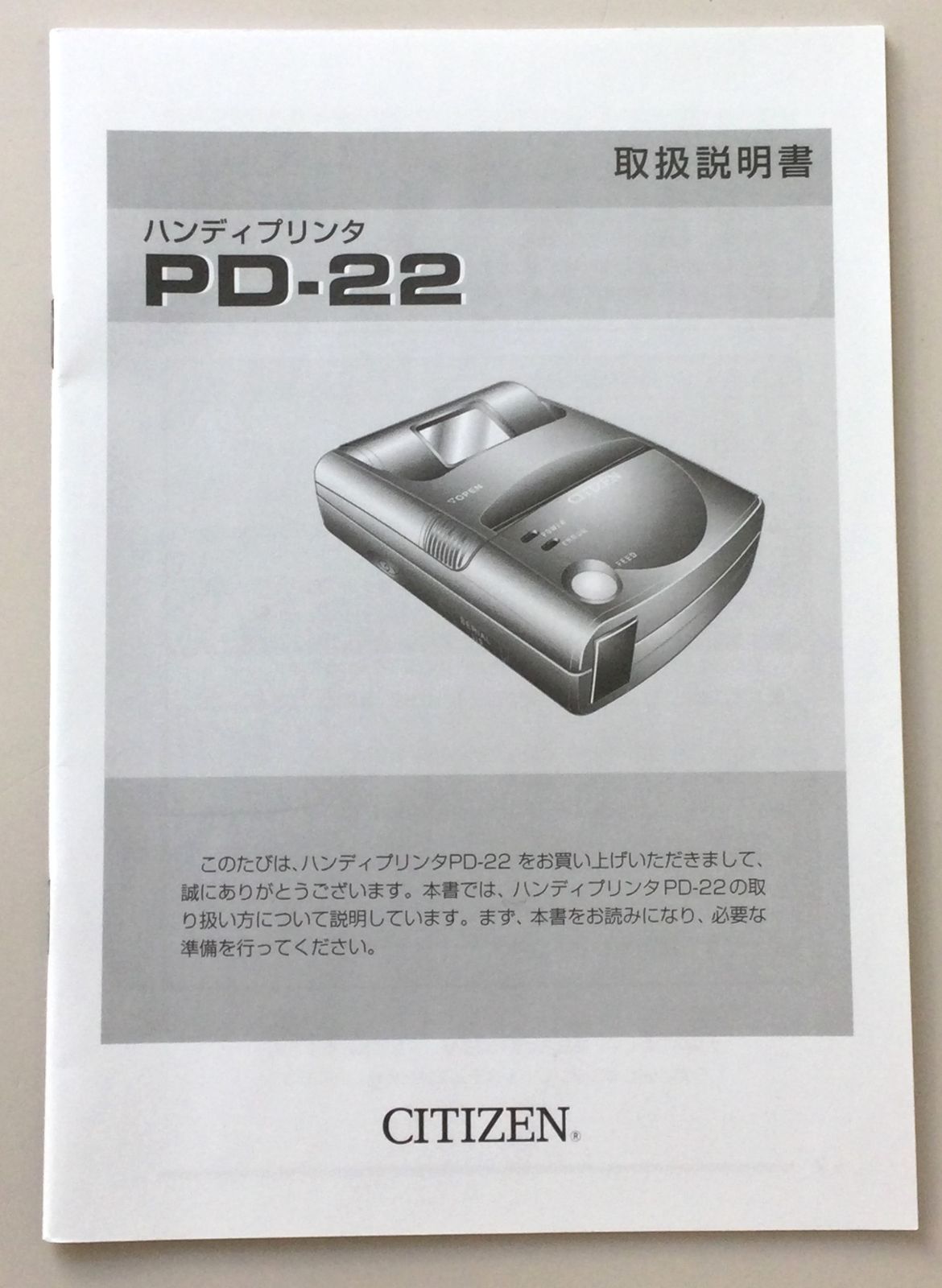 渚のオールスターズ ステッカー 1枚 + CD 5枚 セット TUBE 渚の