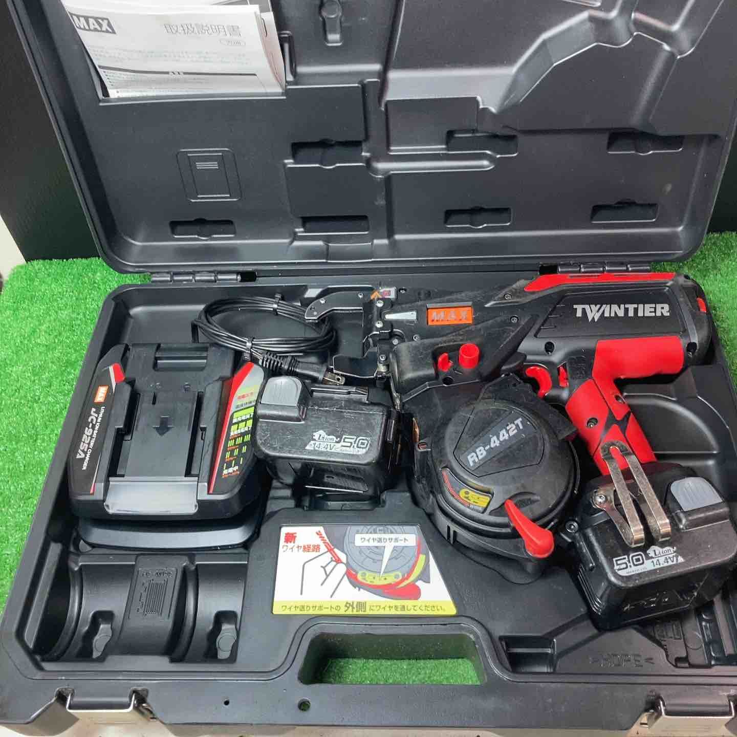 マックス MAX 鉄筋結束機 ツインタイア RB-442T-B2C|1450A 岩槻店