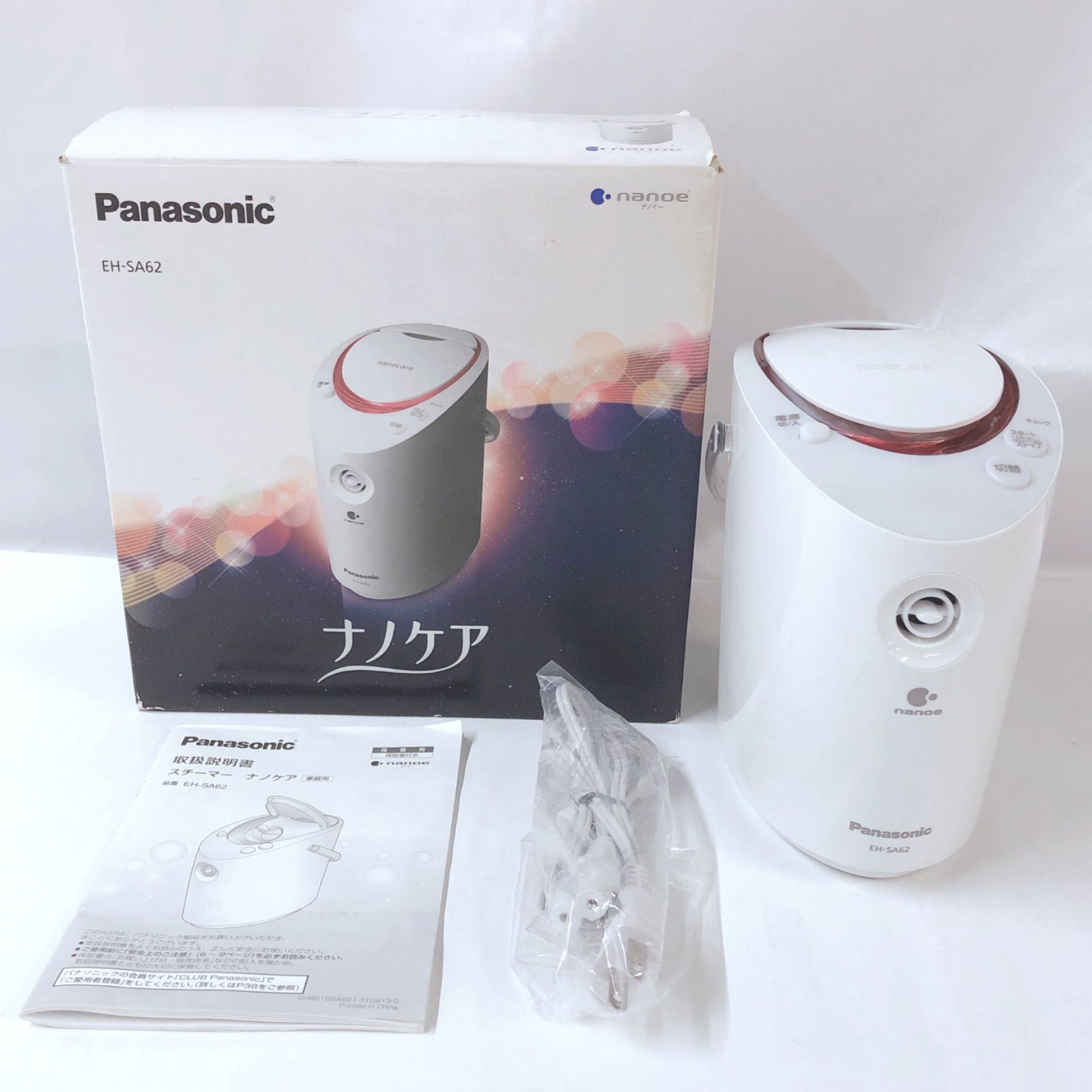 Panasonic スチーマー ナノケア EH-SA3C-N 小賢しい GOLD