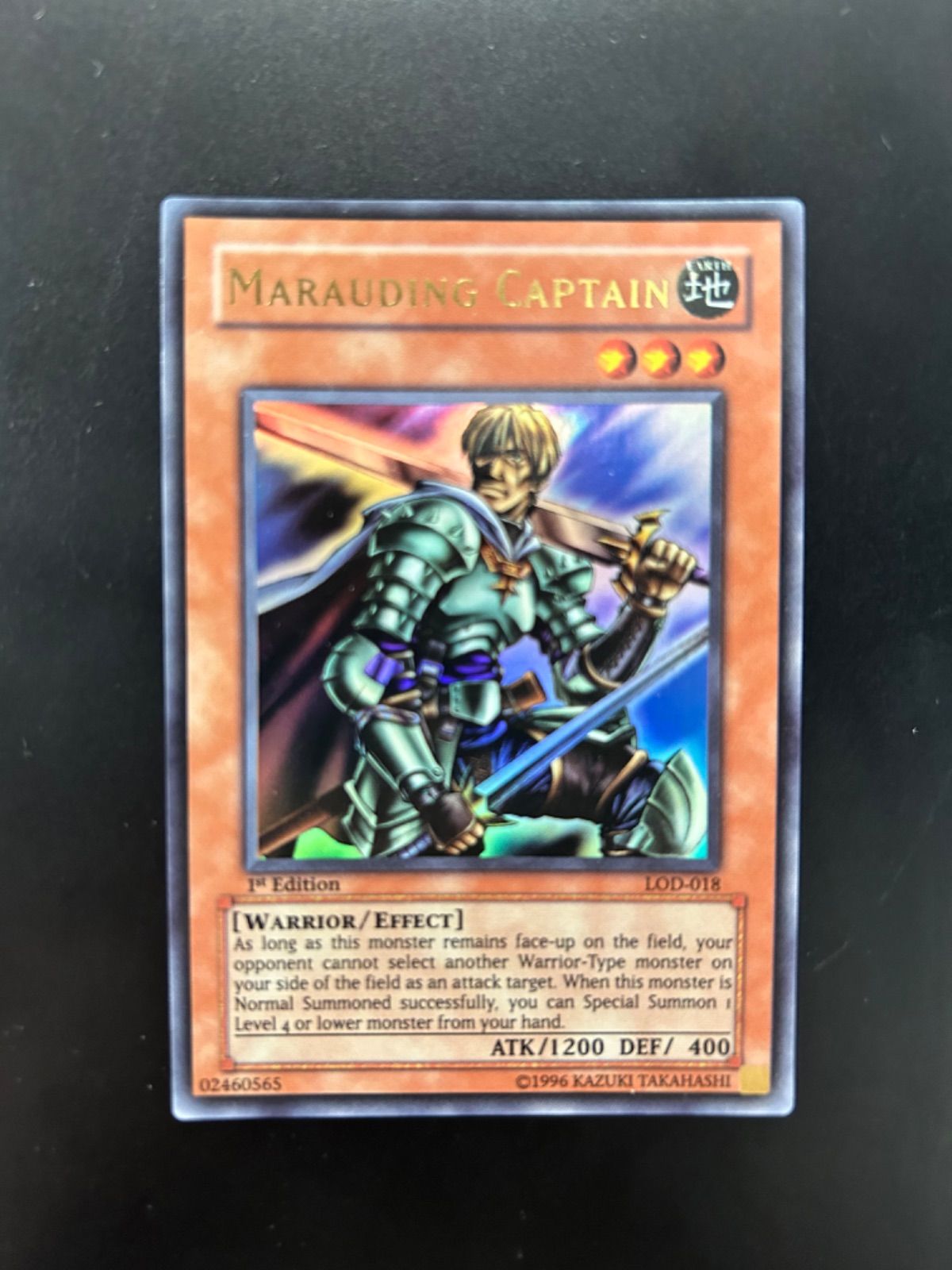 遊戯王 切り込み隊長 旧アジア版 ウルトラ 1st LOD