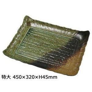 3営業日で発送 … プラ容器 筑後 民芸陶器特大 １０枚入 XNS0101