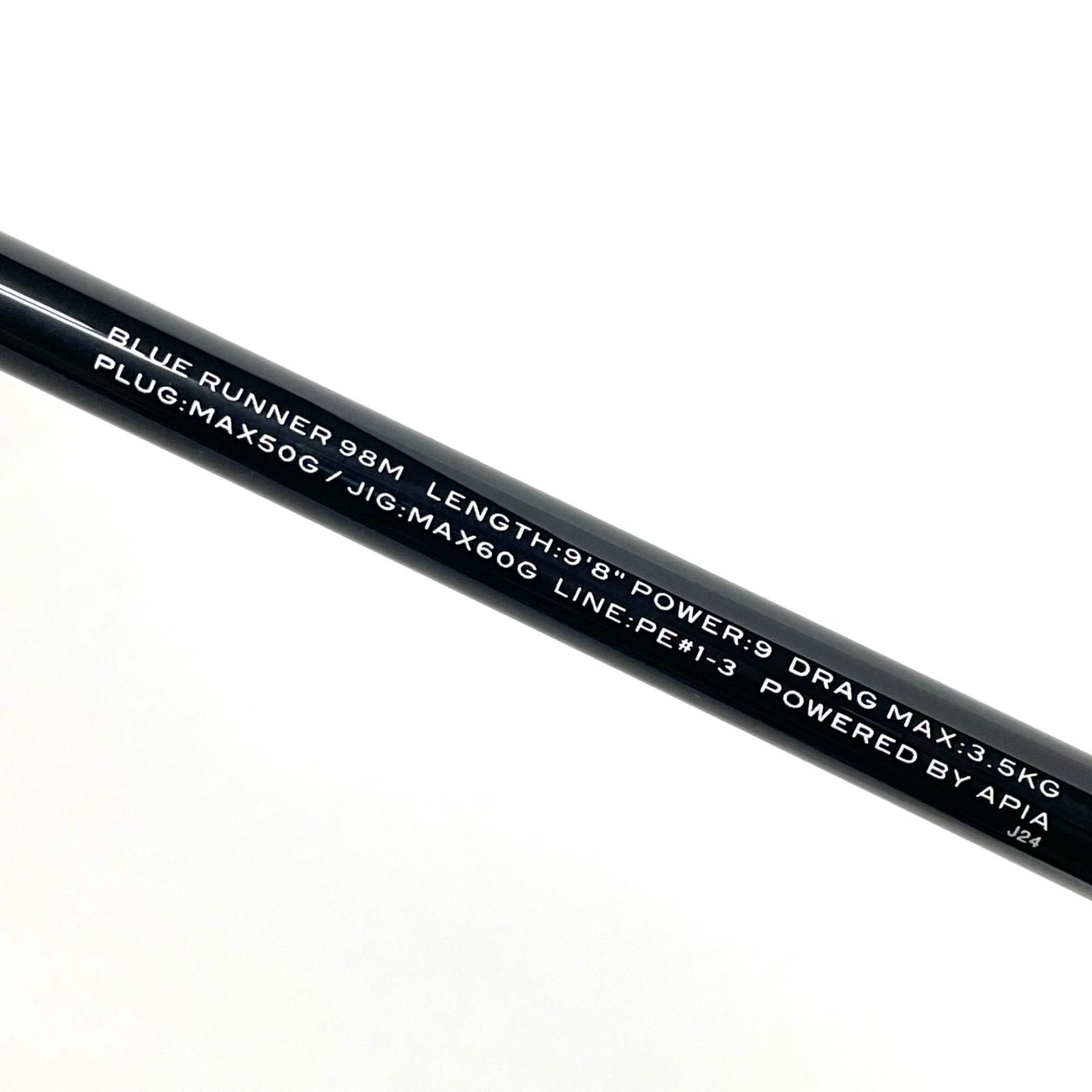 尾張小牧店】【中古】【釣り/つり/釣具/ロッド】APIA | アピア 21