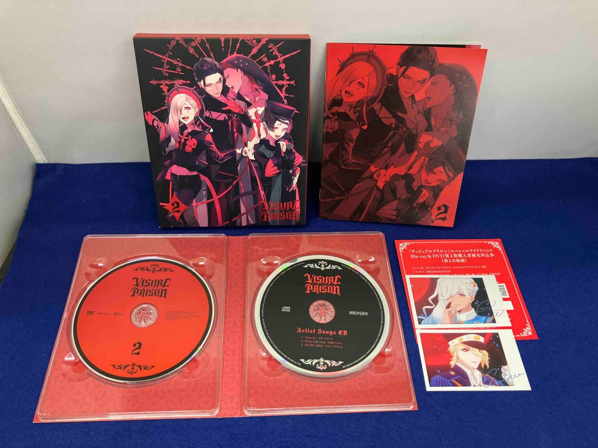 DVD 【※※※】[全4巻セット]ヴィジュアルプリズン 1~4(完全生産