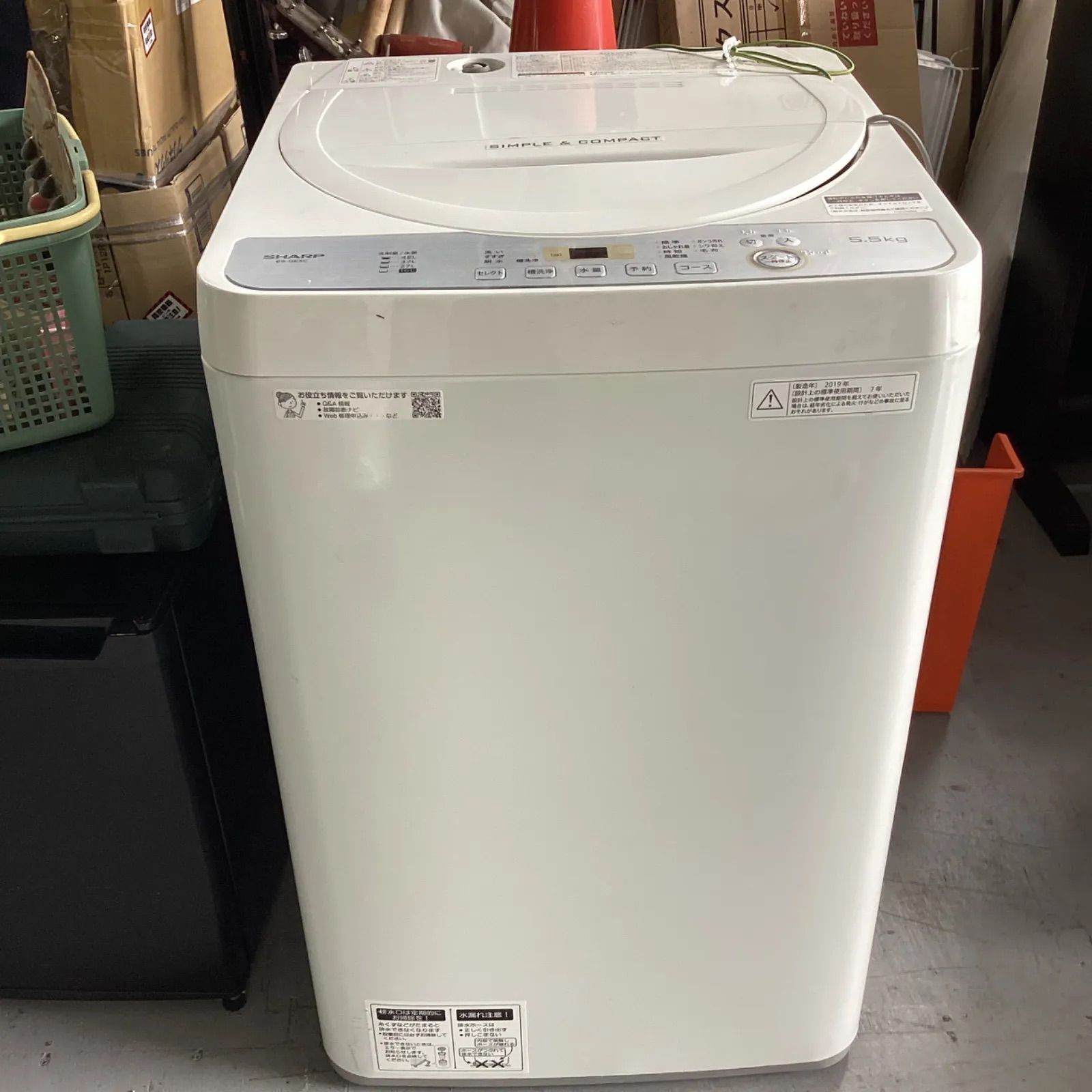 SHARP 全自動電気洗濯機 ES-GEC-W 2019年製 シャープ ES-TX72 価格比較 - 価格.com