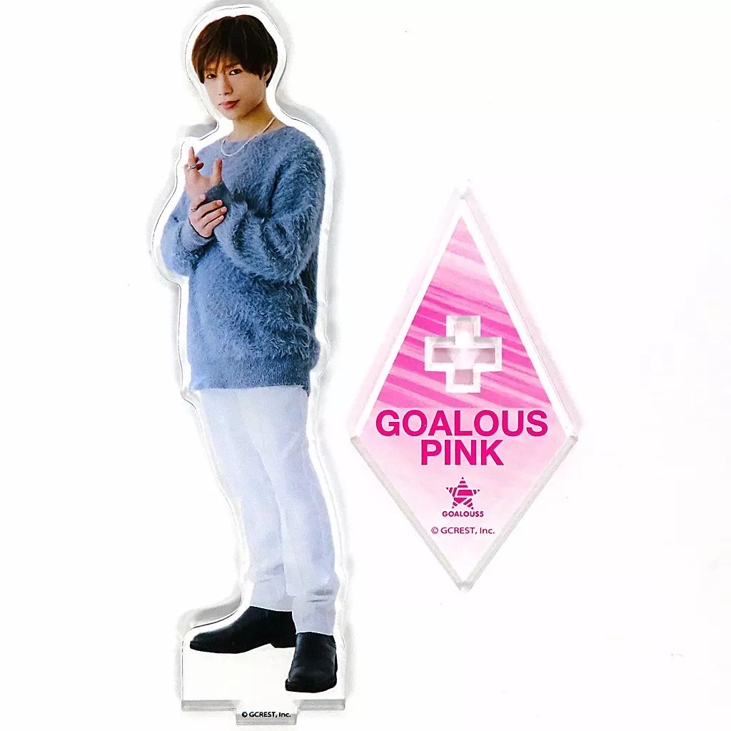 中古】雑貨 深町寿成(GOALOUS5) アクリルゴーラスタンド Get set