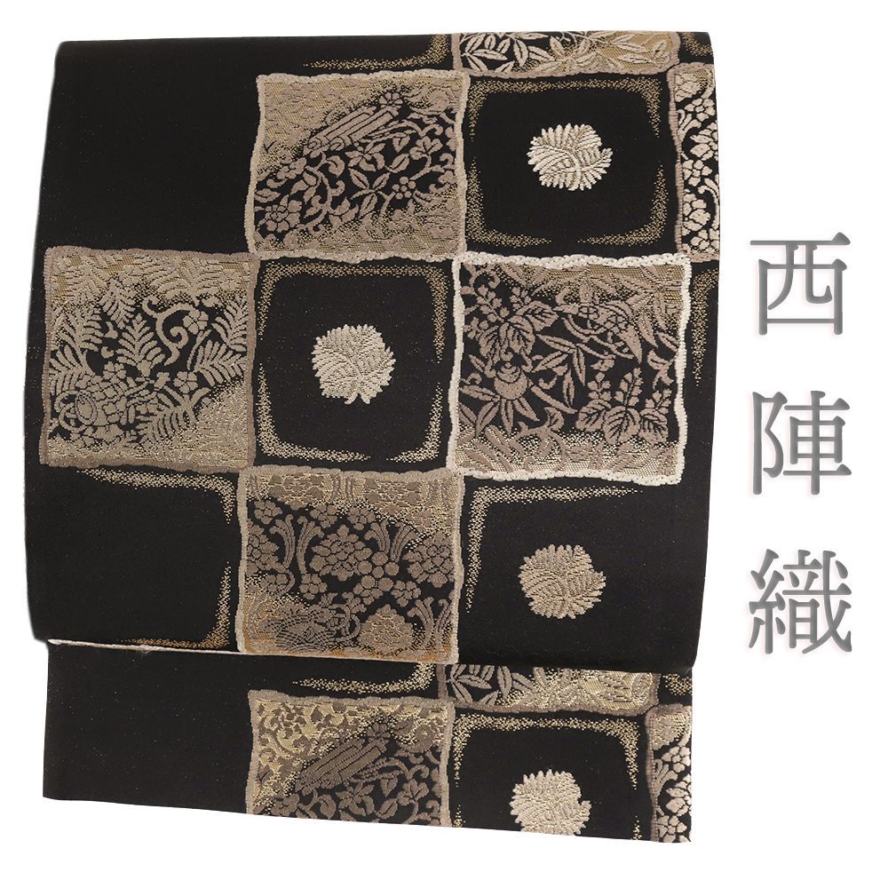 中古 】 冷やさ 袋帯 リサイクル 正絹 フォーマル 仕立て上がり 六通  