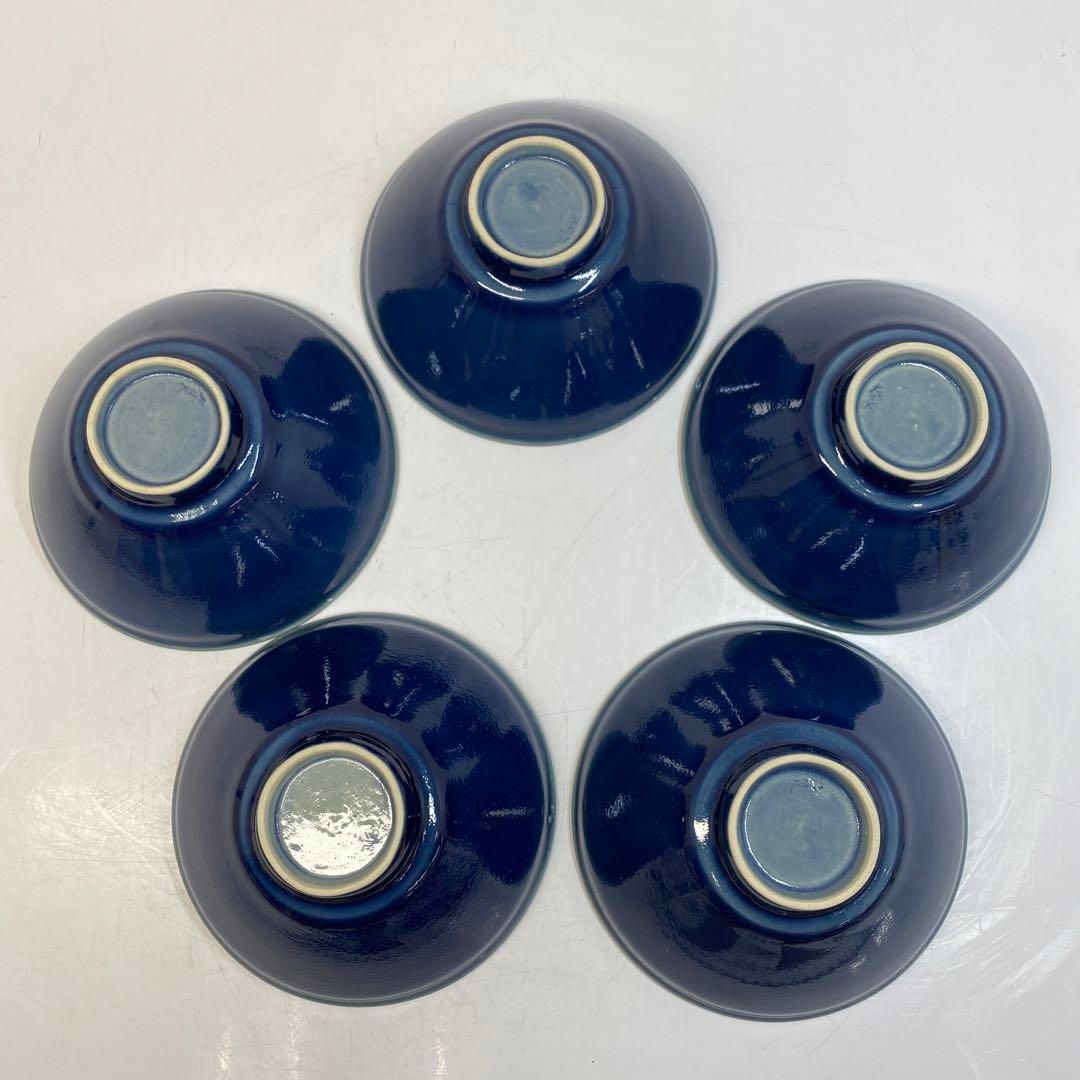 春水 瑠璃釉 天目茶碗 5客 共箱 タコサ 東さ6-0418① - メルカリ