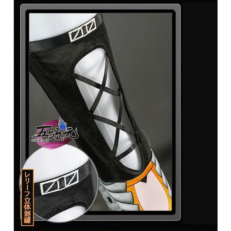 【大特価!!】 五次元 ゼレンスゾーンゼロ コスプレ 0号アンビー 衣装 ウィッグ 靴 追加可 送料無料キャンペーン中！
