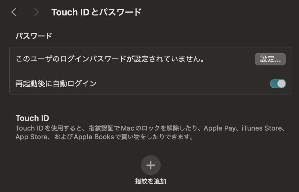 256GB|16GB MGPH3J|A