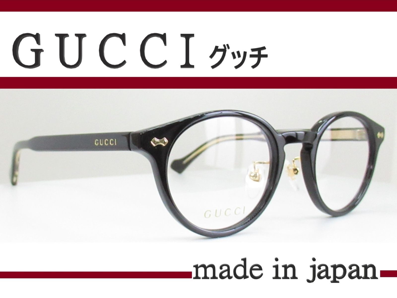 新品 GUCCI メガネフレーム santacasasacramento.com.br