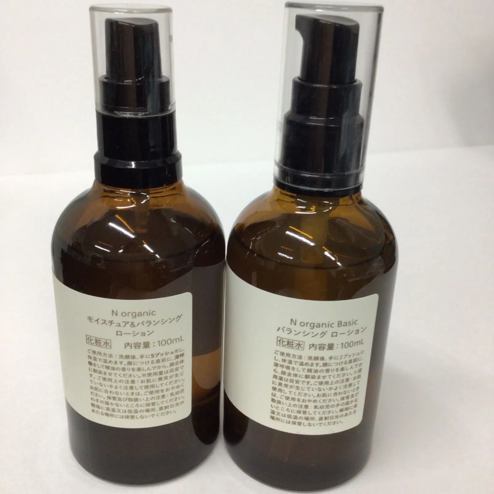 Y1725 N organic モイスチュア＆バランシング ローション 100ml 計2点 