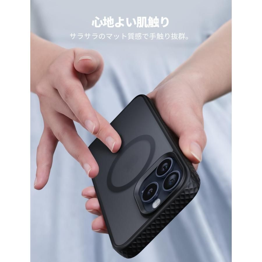 Magsafe対応】2023 Lamicall iPhone 15 Pro Max ケース マグセーフ