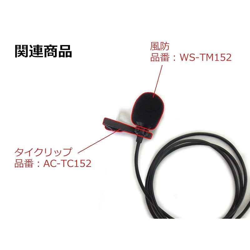 UNI-PEX