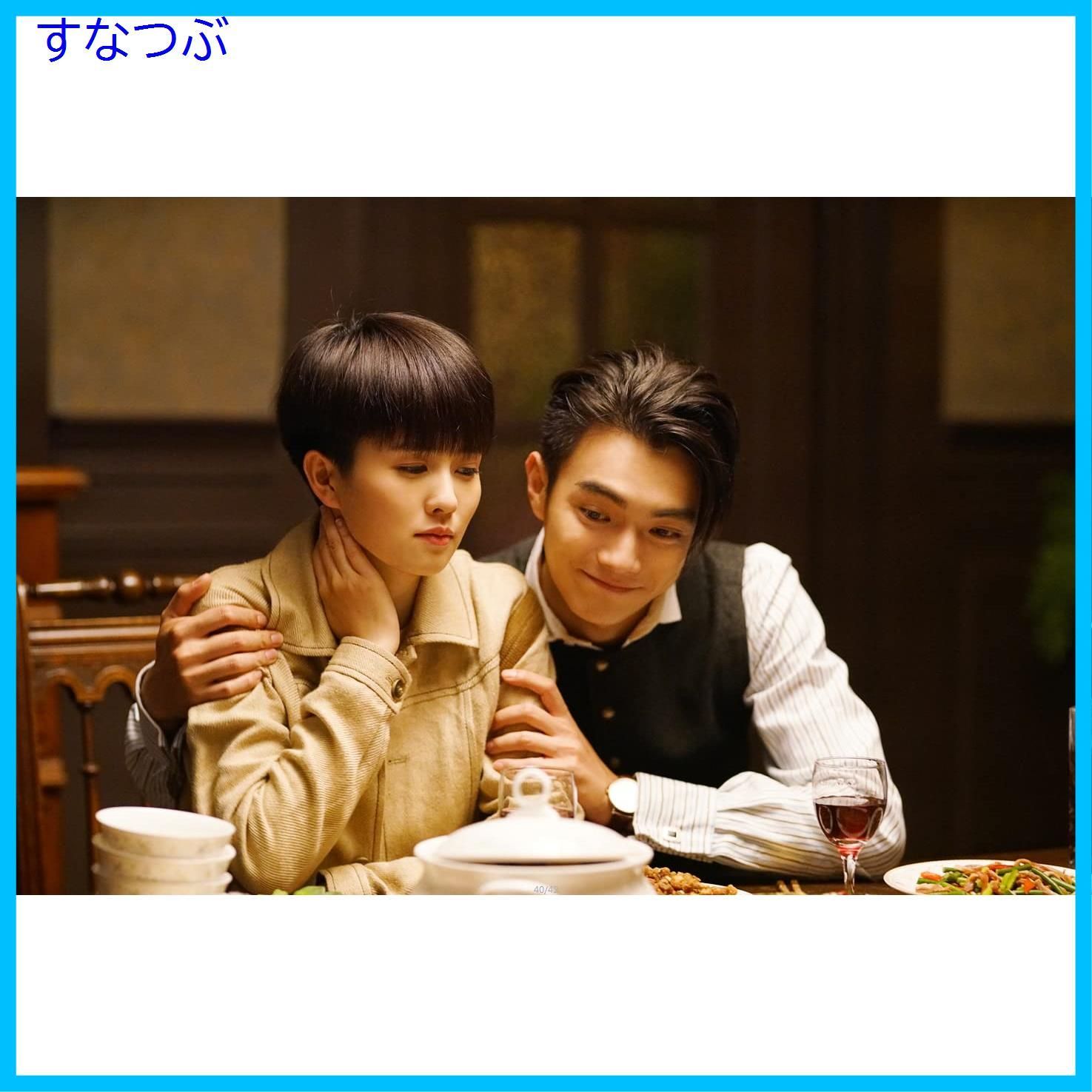新品未開封】烈火士官学校～ステキ男子とイケメン女子 DVD-BOX1
