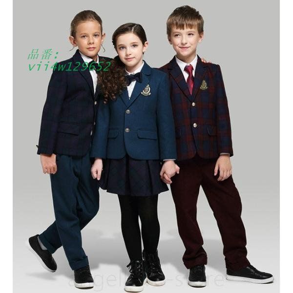 ジュニア キッズスーツ