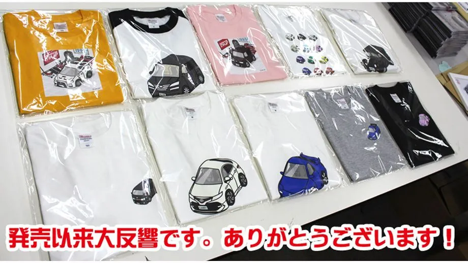 車種別ボディカラーが選べるフレーム付きA5イラスト【ナンバー入れ可