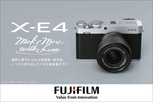 富士フイルム FUJIFILM X-E4 シルバー F X-E4-S FUJIFILM X-E4 ボディ