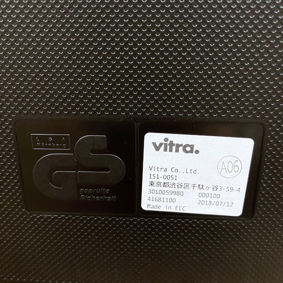 ミーティングチェア