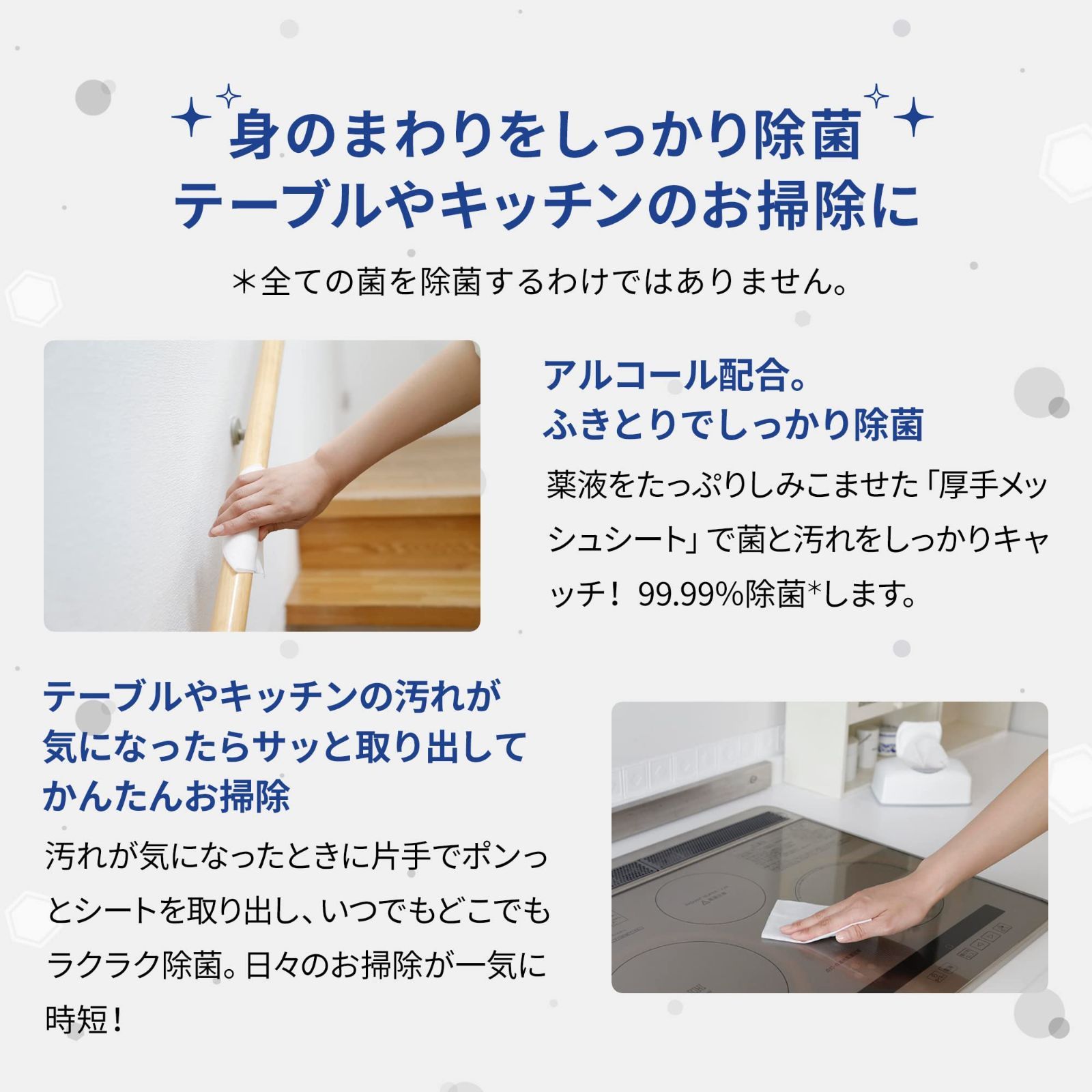 のサムネイル