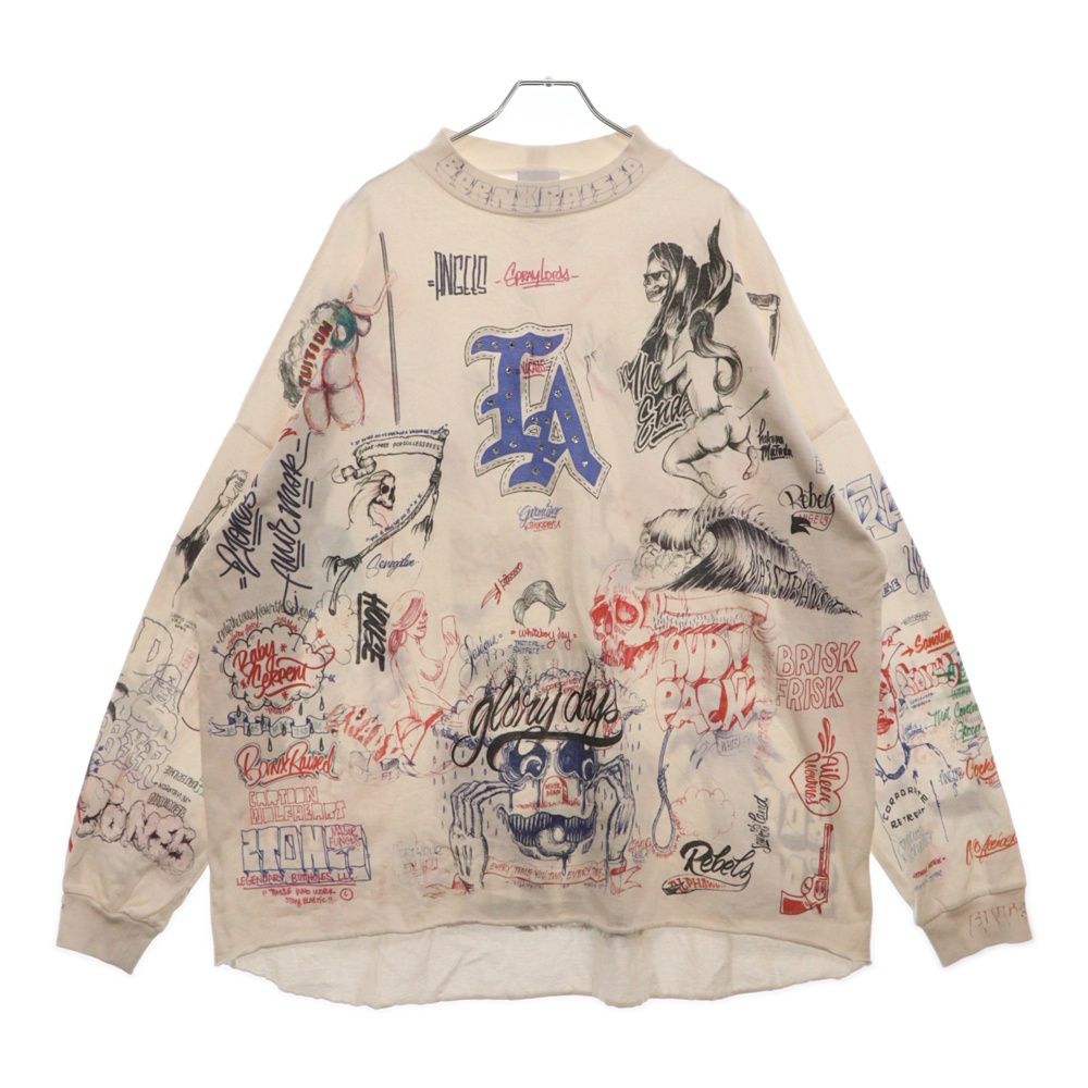 nqrse cocktail 春 しろくま 絵柄 缶バッジ nqrse cocktail 春 しろくま 絵柄 缶バッジ Amazon.co.jp: nqrse なる