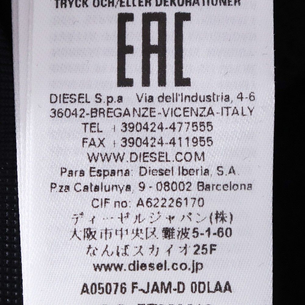 Sサイズ ブラック