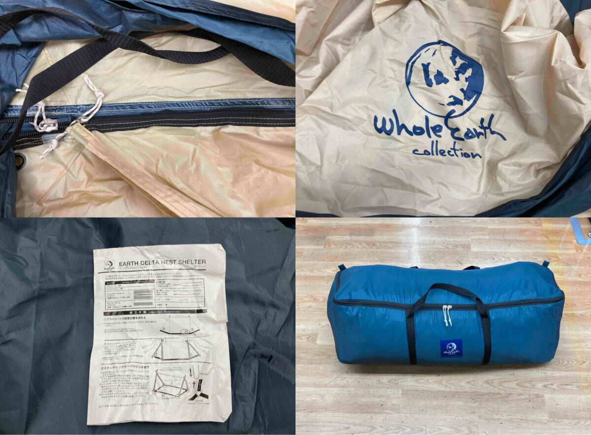 whole Earth collection ホエールアースコレクション EARTH DELTA NEST SHELTER アースデルタネストシェルター タープ Whole Earth】使い方はアナタ次第！機能的でポップなツーポール