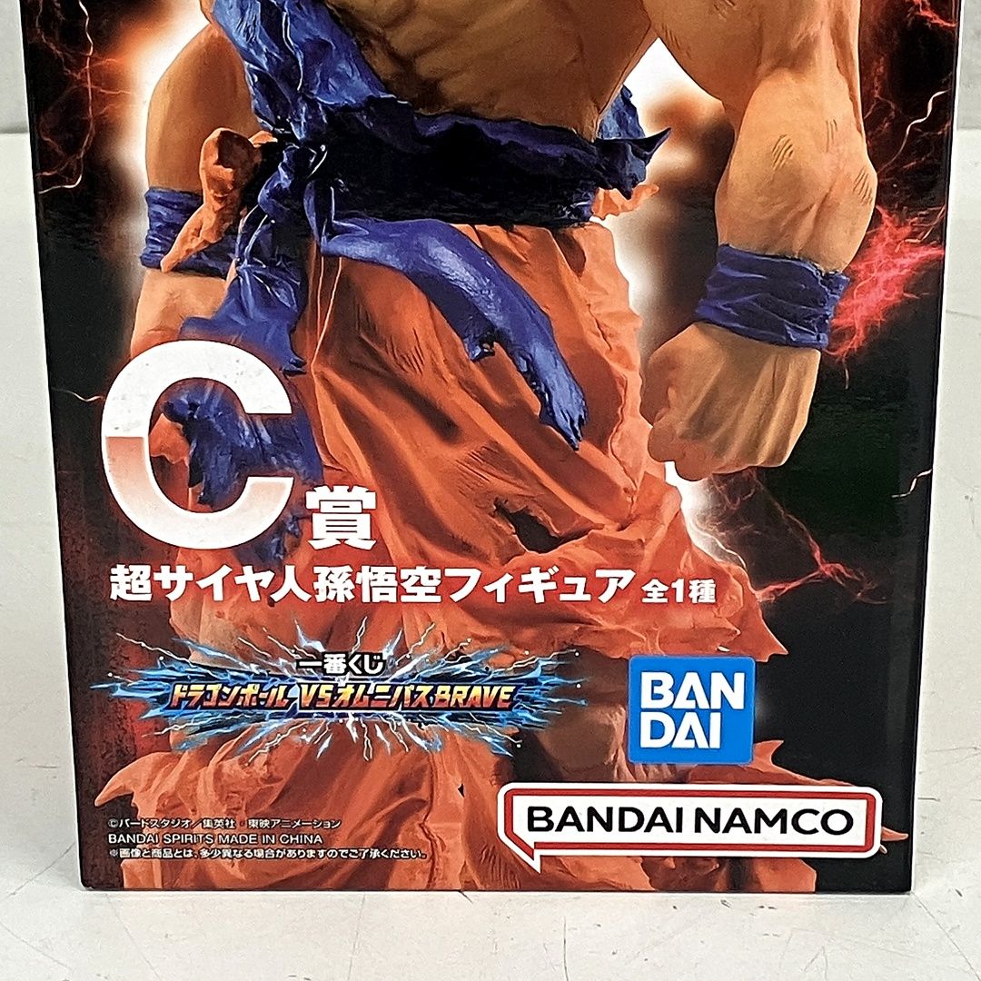 中古美品！ドラゴンボール 一番くじ VSオムニバスBRAVE C賞 孫悟空 一番くじ ドラゴンボール VSオムニバスBRAVE C賞 超サイヤ人