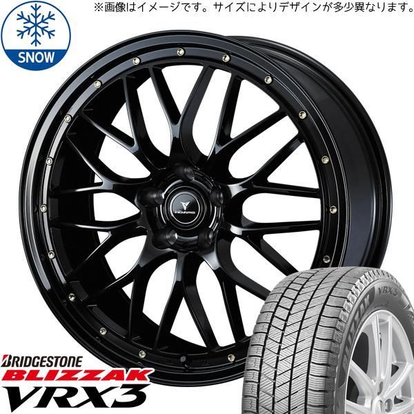 リーフ カローラルミオン 215/40R18 スタッドレス | ブリヂストン VRX3 u0026 アセット M1 18インチ 5穴114.3 