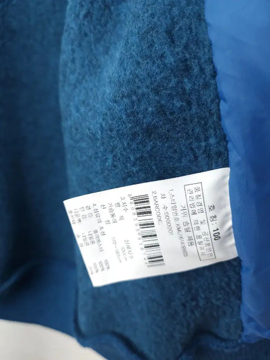 K2 メンズ グース軽量ダウンコート ジップアップニットジャケット 95 ー 100 L KANDAIZUMI_COM