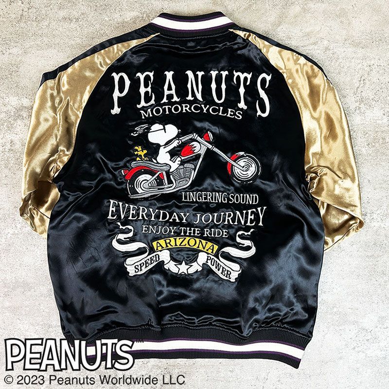 フラッグスタッフ スヌーピー刺繍リバーシブルスカジャン 441061