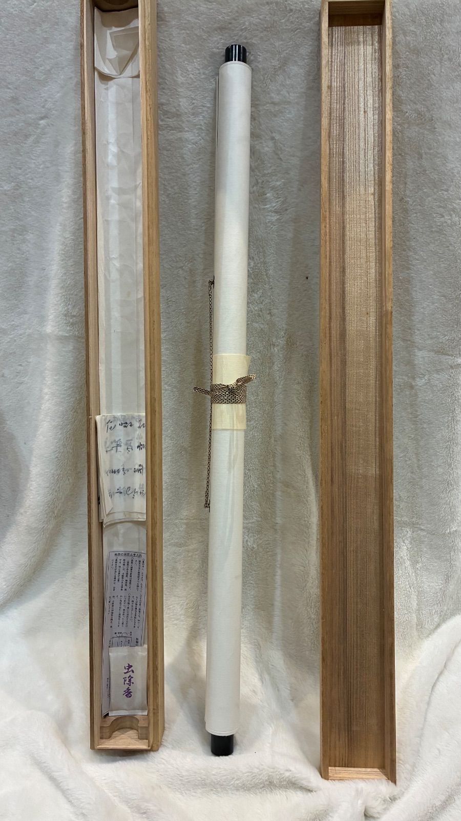 墨の芸術 継続は力なり