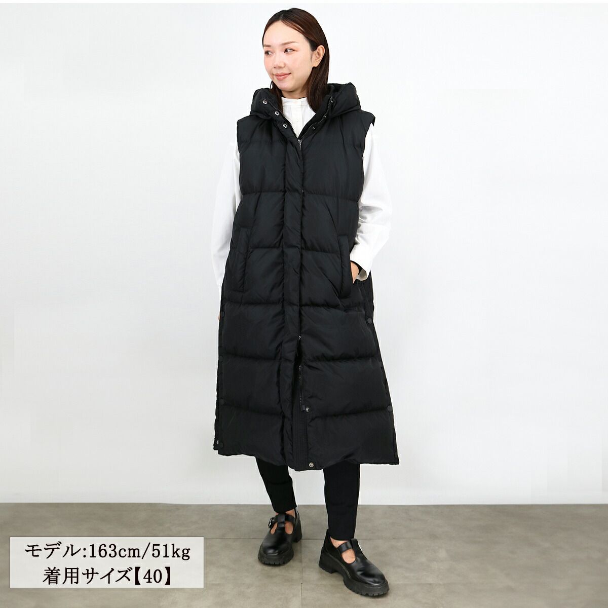 MaxMara WEEKEND-LINE ブラックダウンベスト 【公式通販】