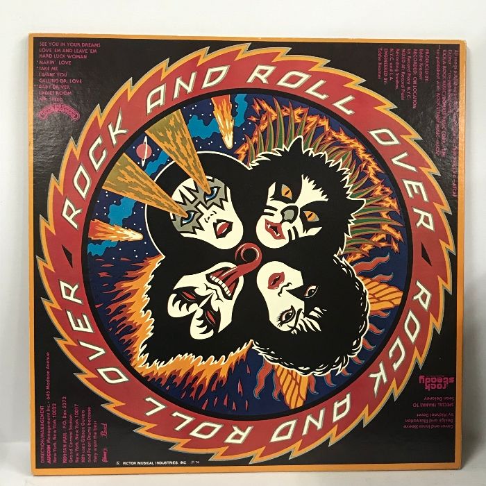 キッス KISS 地獄のロックファイヤー　ダブル帯　ポスター付 キッス KISS 地獄のロックファイヤー ダブル帯 ポスター付 キッス KISS