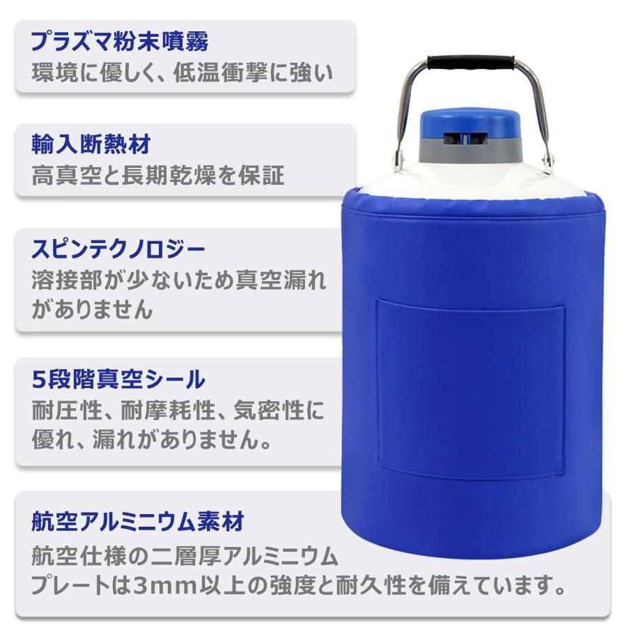 軽量