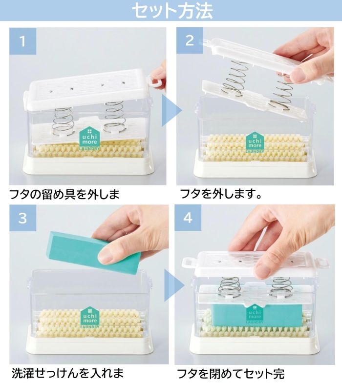 2営業日で発送 コジット